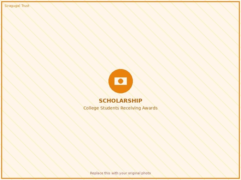College Students Awards