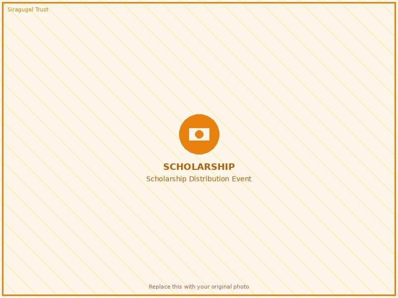 Scholarship Distribution